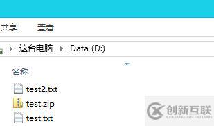 C#使用GZipStream實(shí)現(xiàn)文件的壓縮與解壓