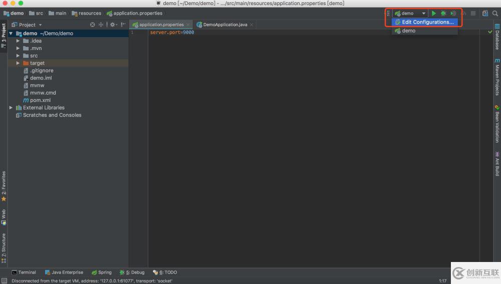 Intellij IDEA實(shí)現(xiàn)SpringBoot項(xiàng)目多端口啟動的兩種方法