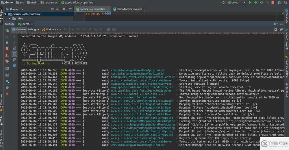 Intellij IDEA實(shí)現(xiàn)SpringBoot項(xiàng)目多端口啟動的兩種方法