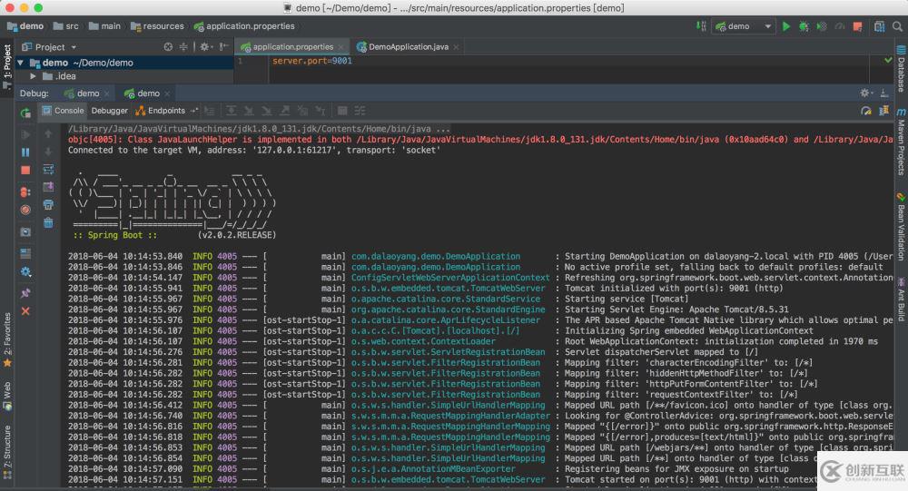 Intellij IDEA實(shí)現(xiàn)SpringBoot項(xiàng)目多端口啟動的兩種方法