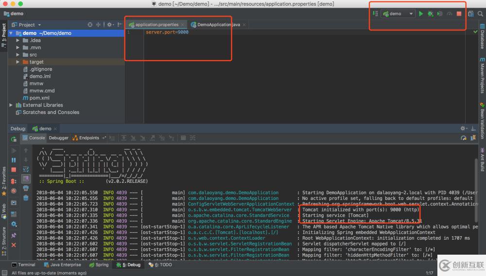 Intellij IDEA實(shí)現(xiàn)SpringBoot項(xiàng)目多端口啟動的兩種方法