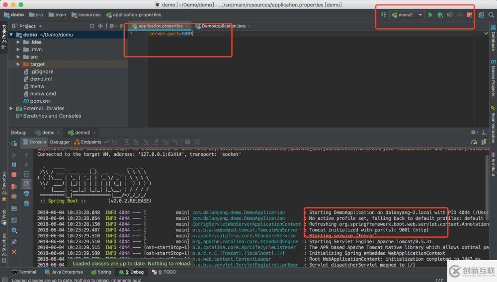 Intellij IDEA實(shí)現(xiàn)SpringBoot項(xiàng)目多端口啟動的兩種方法