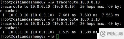 路由器配置實踐 教你如何在Linux中三臺主機兩個網(wǎng)段互相通信