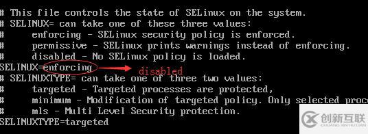 linux關閉selinux實例分析