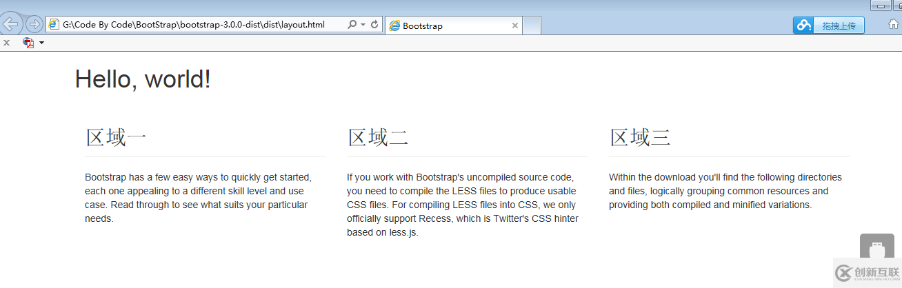 bootstrap3.0中柵格系統(tǒng)原理是怎樣的