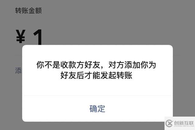 原來微信被刪除后仍可以繼續(xù)聊天，只要這樣簡單操作就可以了