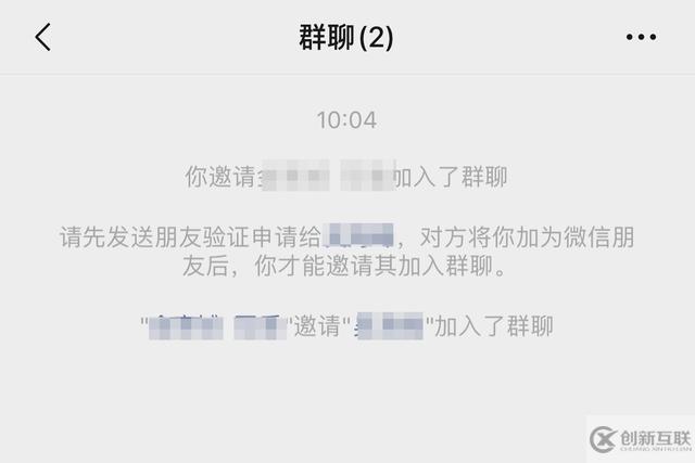 原來微信被刪除后仍可以繼續(xù)聊天，只要這樣簡單操作就可以了