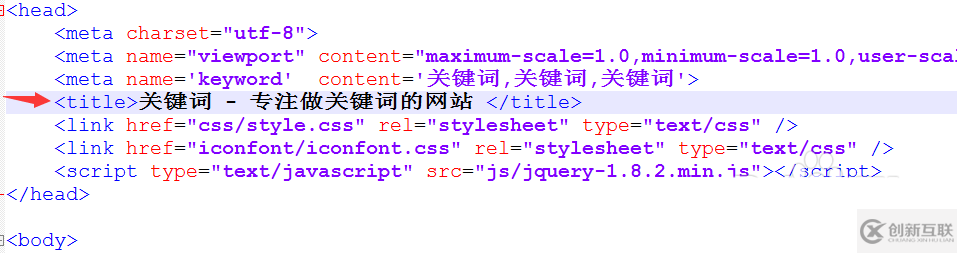 計算機網(wǎng)絡中網(wǎng)站如何進行代碼層的優(yōu)化