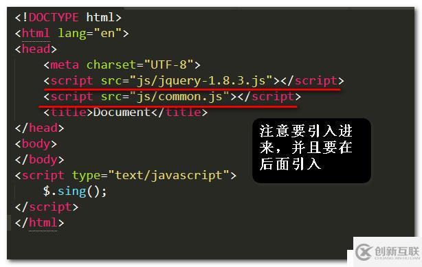 jquery插件編寫簡單總結