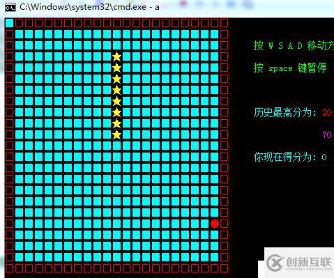 【C語言小游戲】 貪吃蛇