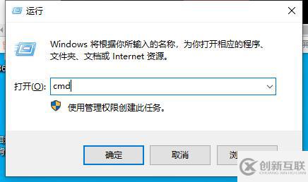 win10如何查看啟動模式是uefi+gpt還是Legacy+mbr