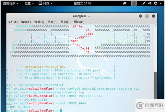 如何使用Metasploit對(duì)安卓手機(jī)進(jìn)行控制