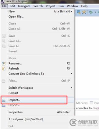 如何在eclipse中導入java項目