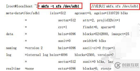 Linux中的磁盤(pán)管理