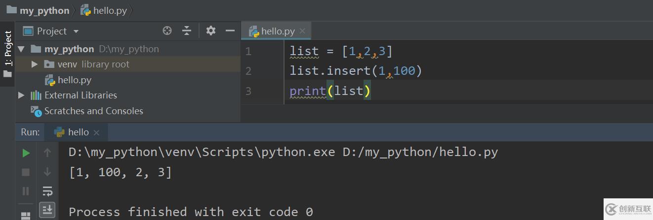 Python語法基礎