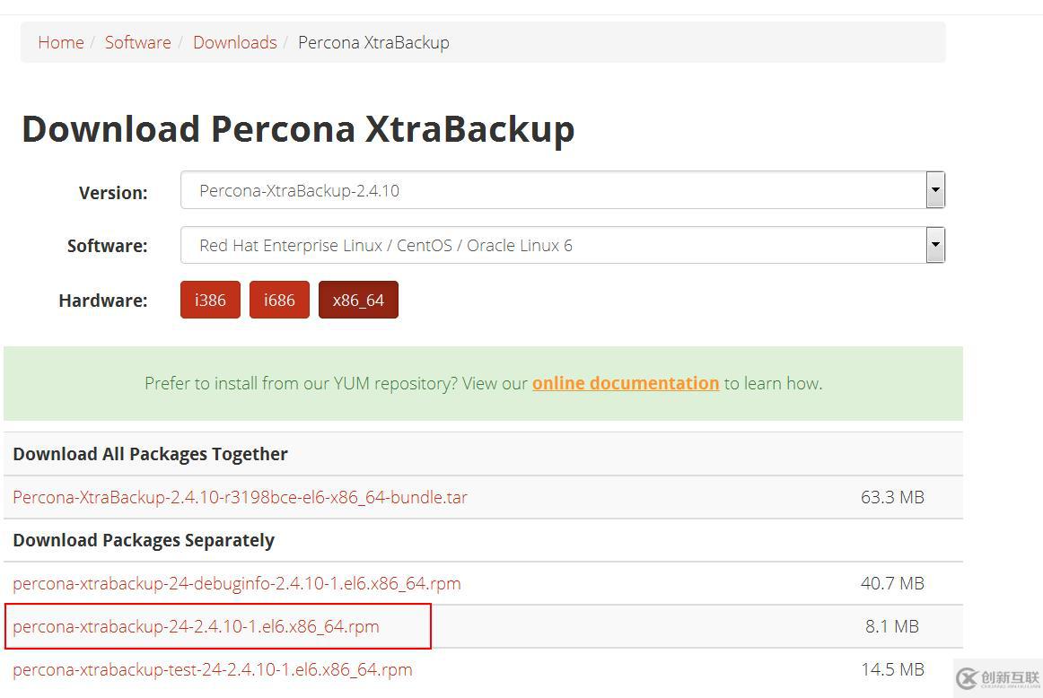 Percona xtrabackup 安裝與使用