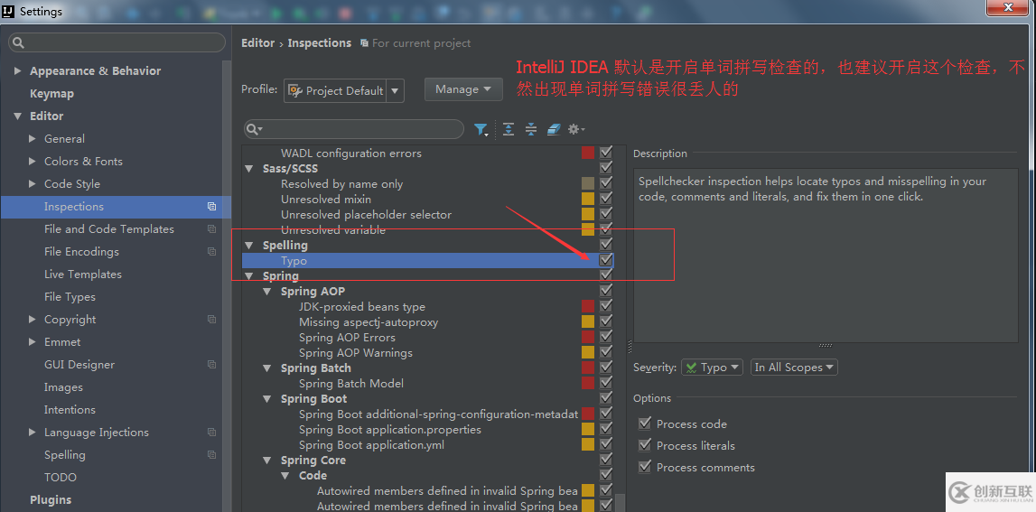 IntelliJ IDEA最常用的配置有哪些