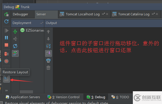 IntelliJ IDEA最常用的配置有哪些