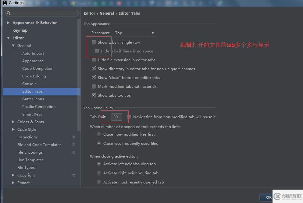 IntelliJ IDEA最常用的配置有哪些