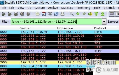 wireshark抓包工具常用篩選命令方法
