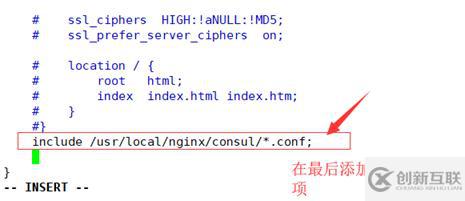 Consul+Registrator+Docker實(shí)現(xiàn)服務(wù)發(fā)現(xiàn)（nginx反向代理）