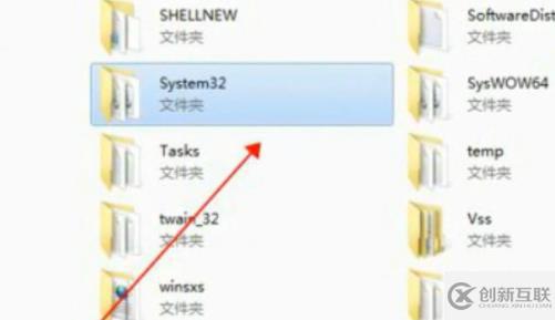 windows7電腦如何恢復(fù)出廠設(shè)置