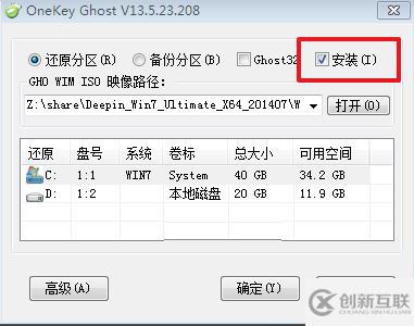 windows7電腦如何恢復(fù)出廠設(shè)置