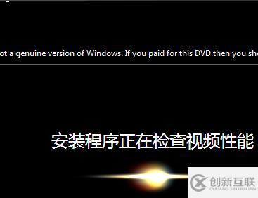 windows7電腦如何恢復(fù)出廠設(shè)置