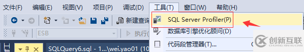 如何進(jìn)行Sqlserver死鎖問(wèn)題的分析