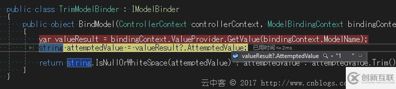 Asp.net MVC應(yīng)該如何對用戶輸入的字符串做Trim處理