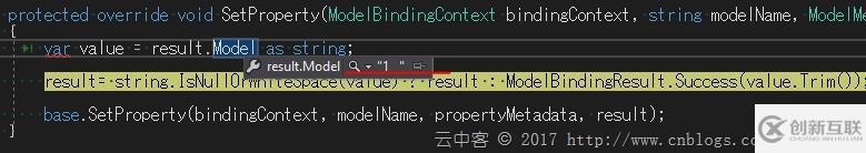 Asp.net MVC應(yīng)該如何對用戶輸入的字符串做Trim處理