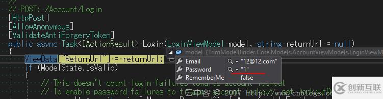 Asp.net MVC應(yīng)該如何對用戶輸入的字符串做Trim處理