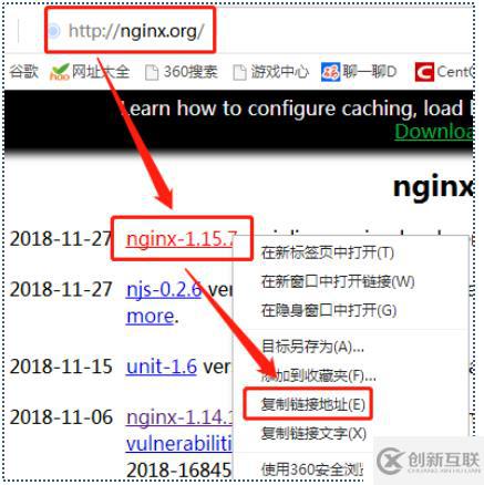 Docker系列9：Docker file指令詳解(1)