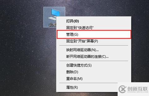 WIN10的輸入法突然無法使用怎么解決