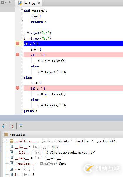 python斷點調(diào)試的方法