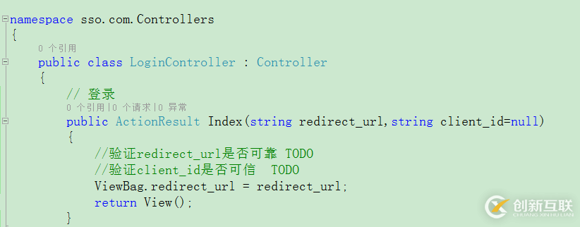 asp.net如何實現(xiàn)可跨域的單點登錄SSO