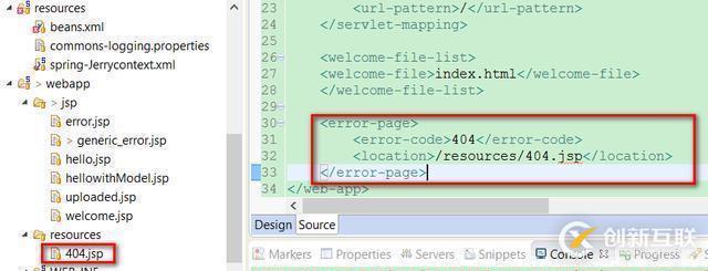 怎么使用Spring MVC顯示自定義的404 Not Found頁面