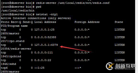 如何在Linux系統(tǒng)中安裝與使用redis