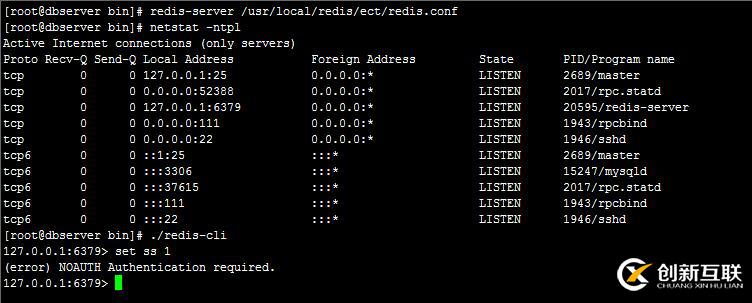 如何在Linux系統(tǒng)中安裝與使用redis