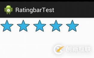 Android 關(guān)于RatingBar評分條
