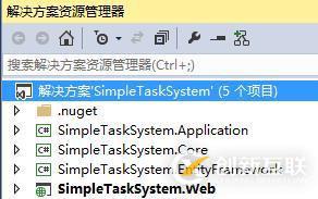 ASP.NET樣板開發(fā)框架ABP怎么用