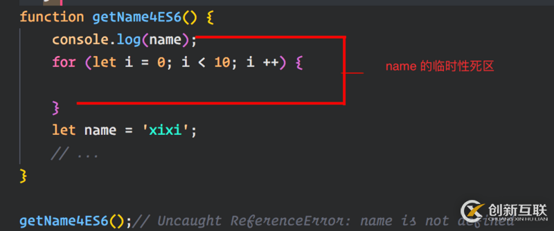 ES6中塊級作用域的示例分析