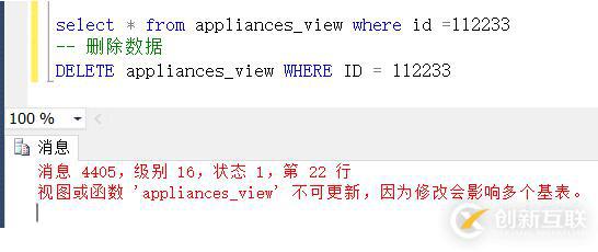 在Idea中怎么使用Docker部署SpringBoot項目