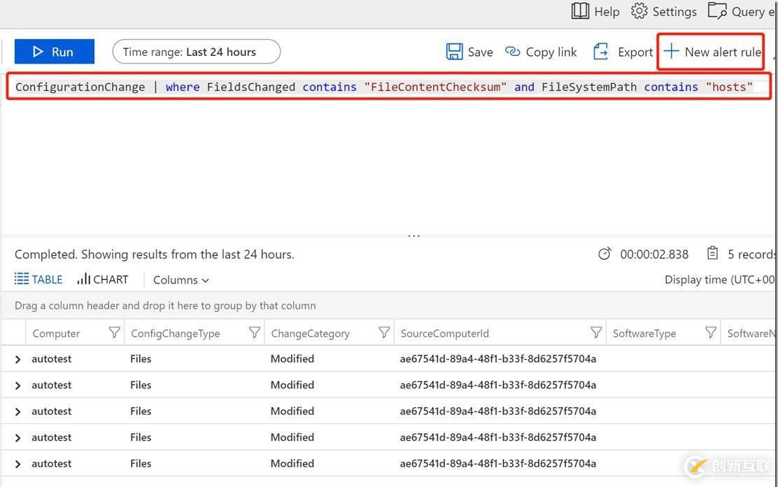 Azure實(shí)踐之change tracking監(jiān)控文件內(nèi)容