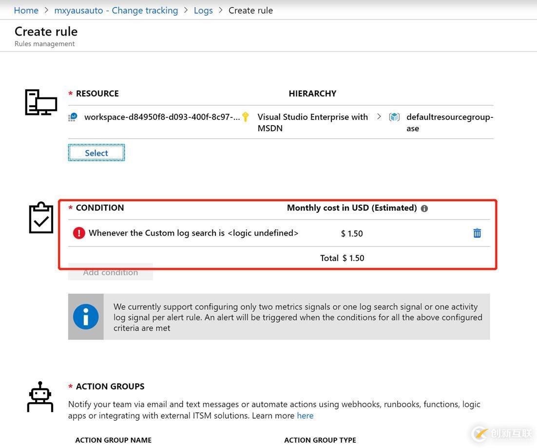 Azure實(shí)踐之change tracking監(jiān)控文件內(nèi)容