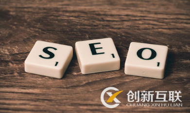 為什么說中小企業(yè)做SEO重點(diǎn)是內(nèi)容？