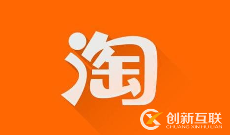 推廣店鋪，要注意哪些細節(jié)?