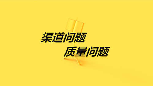 網(wǎng)絡營銷