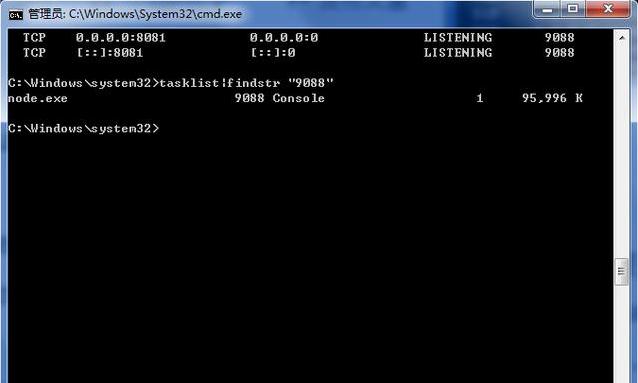 Linux和Windows下如何快速查找電腦計(jì)算機(jī)端口被誰占用，簡單！