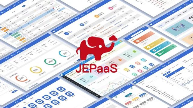 PaaS能給企業(yè)帶來什么價(jià)值？讀完本文你就知道了